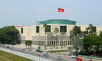 Phó Thủ tướng Nguyễn Xuân Phúc yêu cầu đảm bảo an ninh cho Đại hội đồng IPU-132 