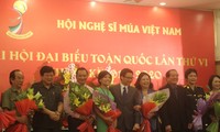 Đại hội Đại biểu toàn quốc Hội Nghệ sỹ Múa Việt Nam lần thứ 6 (2015 – 2020)