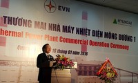 Khánh thành Nhà máy nhiệt điện đầu tiên sử dụng công nghệ lò hơi hiện đại nhất Việt Nam 