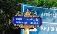 Bí danh “Thầu Chín” của Chủ tịch Hồ Chí Minh được gắn tên cho con đường ở Thái Lan