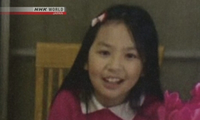 Xuất hiện yếu tố bất ngờ trong vụ bé Nhật Linh bị giết hại ở Nhật Bản