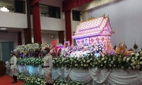 Điện chia buồn về việc nguyên Thủ tướng Chính phủ Lào Sisavath Keobounphanh từ trần