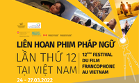 Liên hoan Phim Pháp ngữ lần thứ 12 tại Việt Nam 