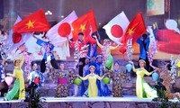 Giao lưu văn hóa Hội An - Nhật Bản lần thứ 19 sẽ diễn ra vào tháng 8