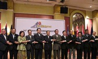 การประชุมรัฐมนตรีเศรษฐกิจอาเซียนอย่างไม่เป็นทางการครั้งที่ 18 
