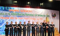 การประชุมเจ้าหน้าที่ระดับสูงดูแลด้านข้อมูลของประเทศสมาชิกอาเซียนครั้งที่ 11