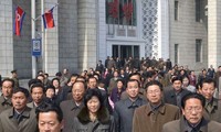 การประชุมของพรรคแรงงานสาธารณรัฐประชาธิปไตยประชาชนเกาหลีครั้งที่ 4 จะมีขึ้นในวันที่ 11 เดือนนี้