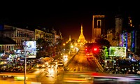 พม่าประกาศแผนการพัฒนาประเทศ ระยะ ปี 2012 - 2016