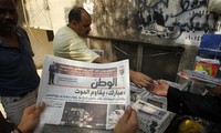 อียิปต์ชะลอการประกาศผลการเลือกตั้งประธานาธิบดีรอบที่ 2