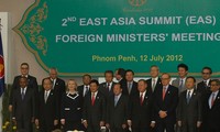 เปิดการประชุมรัฐมนตรีว่าการกระทรวงการต่างประเทศภูมิภาคเอเชียตะวันออก หรือ EAS ครั้งที่ 2 