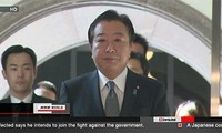 นายกรัฐมนตรีญี่ปุ่นผ่านการลงคะแนนไม่ไว้วางใจ