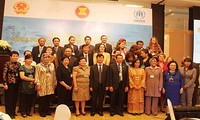 การประชุมอาเซียนเกี่ยวกับการส่งเสริมการบริการสังคมและสวัสดิการสังคม