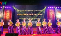 สมาคมชาวเวียดนามที่อาศัยในประเทศไทยฉลองเทศกาลตรุษเต๊ด