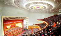 เปิดการประชุมรัฐสภาจีนสมัยที่ 12