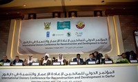 การประชุมนานาชาติเกี่ยวกับการอุปถัมภ์เพื่อฟื้นฟูเขต Darfur ของประเทศซูดาน