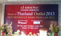 เปิดงานแสดงสินค้าไทย ประจำปี 2013 ครั้งที่ 8 ณ กรุงฮานอย