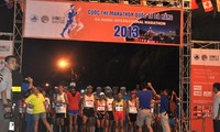 นครดานังเป็นเจ้าภาพจัดการแข่งขันวิ่งมาราธอนระหว่างประเทศเป็นครั้งแรก