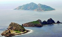 ญี่ปุ่นตั้งชื่อให้เกาะ 158 แห่งในทะเลหัวตุ้ง