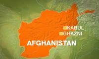 กลุ่มตาลีบันบุกโจมตีสำนักงานของทางการท้องถิ่นในอัฟกานิสถาน