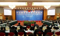 จีน ญี่ปุ่น และสาธารณรัฐเกาหลีเสร็จสิ้นการเจรจข้อตกลงการค้าเสรี ไตรภาคี รอบที่ 5