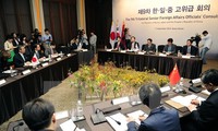 ญี่ปุ่น จีนและสาธารณรัฐเกาหลีวางแผนจัดการเจรจาระดับรัฐมนตรีว่าการกระทรวงการต่างประเทศ