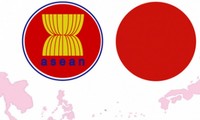 การสัมมนาเกี่ยวกับกองทุนสนับสนุนการผสมผสานอาเซียน – ญี่ปุ่นครั้งที่ 3