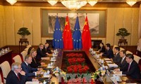 การประชุมสุดยอดจีน-สหภาพยุโรป หรือ อียู