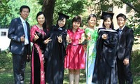 โครงการทุนการศึกษาเพื่อพัฒนาแหล่งบุคลากรของญี่ปุ่นสำหรับเจ้าหน้าที่ข้าราชการเวียดนาม