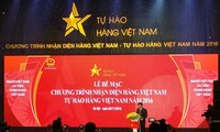 โครงการ"การรับรู้สินค้าเวียดนาม-ความภาคภูมิใจต่อสินค้าเวียดนาม"