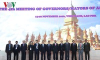 เปิดการประชุมนายกเทศมนตรีนครหลวงของประเทศอาเซียนครั้งที่ 4 ณ ประเทศลาว