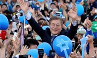 ข่าวการเลือกตั้งประธานาธิบดีสาธารณรัฐเกาหลี