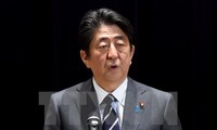 ญี่ปุ่นให้คำมั่นที่จะร่วมมือกับอาเซียนในการรักษาความสัมพันธ์ระหว่างประเทศที่เปิดเผยและเสรี