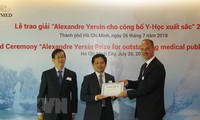 มอบรางวัล Alexandre Yersin ให้แก่ผลงานดีเด่นด้านการแพทย์
