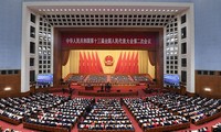เปิดการประชุมครั้งที่ 2 รัฐสภาจีนสมัยที่ 13