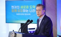 สาธารณรัฐเกาหลีส่งเสริมการแลกเปลี่ยนวัฒนธรรมและการพบปะสังสรรค์ระดับประชาชนกับอาเซียน