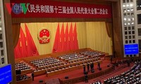 ปิดการประชุมครั้งที่ 2 รัฐสภาจีนสมัยที่ 13