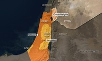 สหรัฐรับรองอธิปไตยของอิสราเอลเหนือเขตที่ราบสูงโกลันอย่างเป็นทางการ