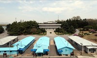 สาธารณรัฐเกาหลีส่งเสริมโครงการร่วมมือระหว่างสองภาคเกาหลี
