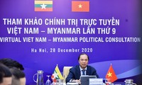 การประชุมทาบทามความคิดเห็นทางการเมืองระดับรัฐมนตรีช่วยว่าการกระทรวงการต่างประเทศเวียดนาม-เมียนมาร์