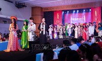 ประชาสัมพันธ์วัฒนธรรมของประเทศสมาชิกอาเซียนให้แก่เยาวชนและนักศึกษา