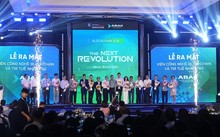 베트남, 블록체인 및 인공지능 기술 연구원 설립