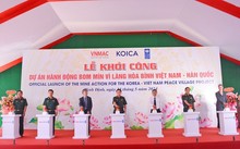 베트남 중부 3개 지방에서 ‘한-베트남 평화마을을 위한 지뢰 제거’ 프로젝트 기공