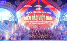 Фестиваль народной культуры «Море и острова Вьетнама»