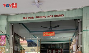 លក្ខណៈវប្បធម៌របស់ជនជាតិ Hoa នៅទីក្រុង Chau Doc ខេត្ត An Giang