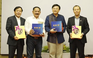Persatuan Wartawan Provinsi Bac Giang dan Persatuan Wartawan Provinsi Phetchabun Memperkuat Kerja Sama