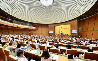 Suprema supervisión parlamentaria sobre uso de recursos para prevención y control del covid-19