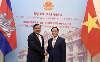 Vietnam y Camboya vigorizan cooperación multilateral