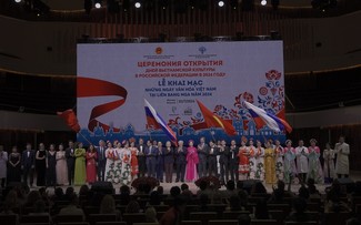 Celebran en Rusia Días de la Cultura vietnamita