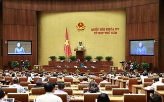 完善信任投票决议草案