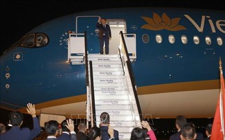 王庭惠圆满结束对孟加拉国和保加利亚的正式访问